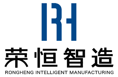 Rongheng การผลิตอัจฉริยะ (เทียนจิน) นำเข้าและส่งออก Co. , Ltd.